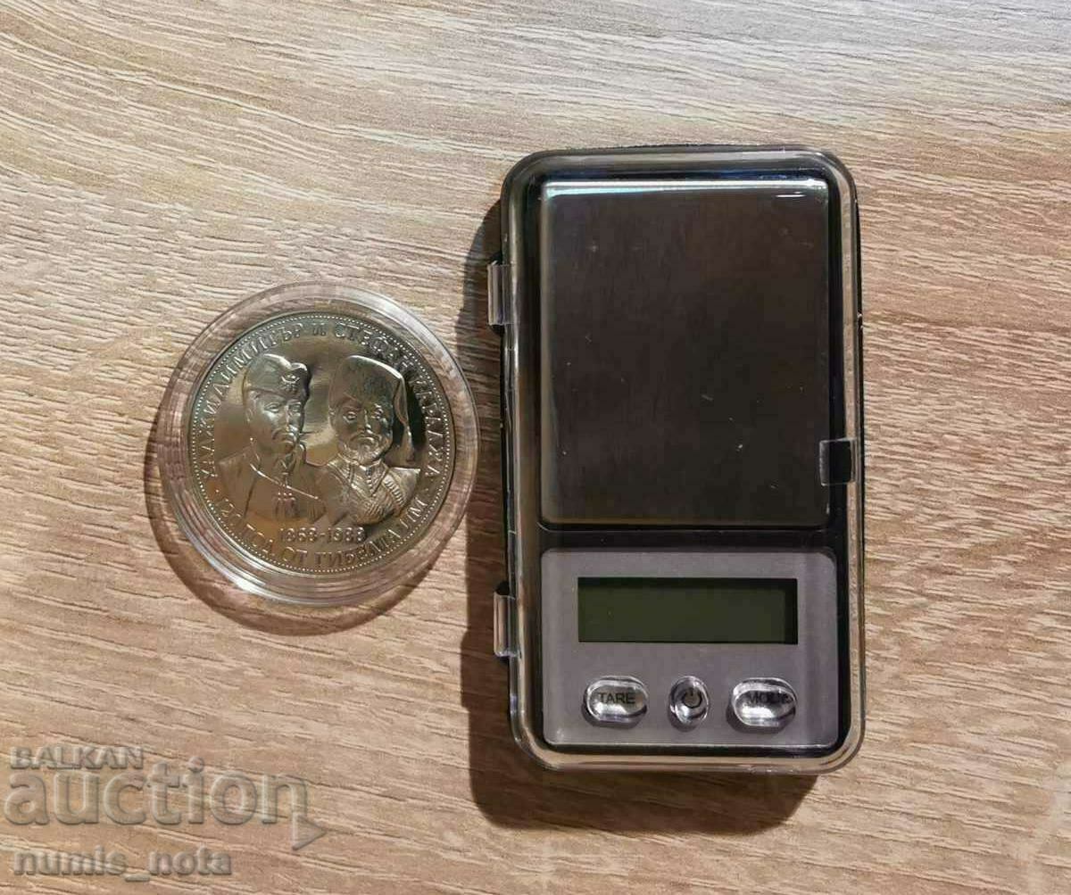 Mini cantar digital de buzunar 0,01 - 200 gr + baterie cu preț 15.00 BGN | € 7.67 Mini cantar digital de buzunar 0,01 - 200 gr + baterie cu preț 15.00 BGN | € 7.67