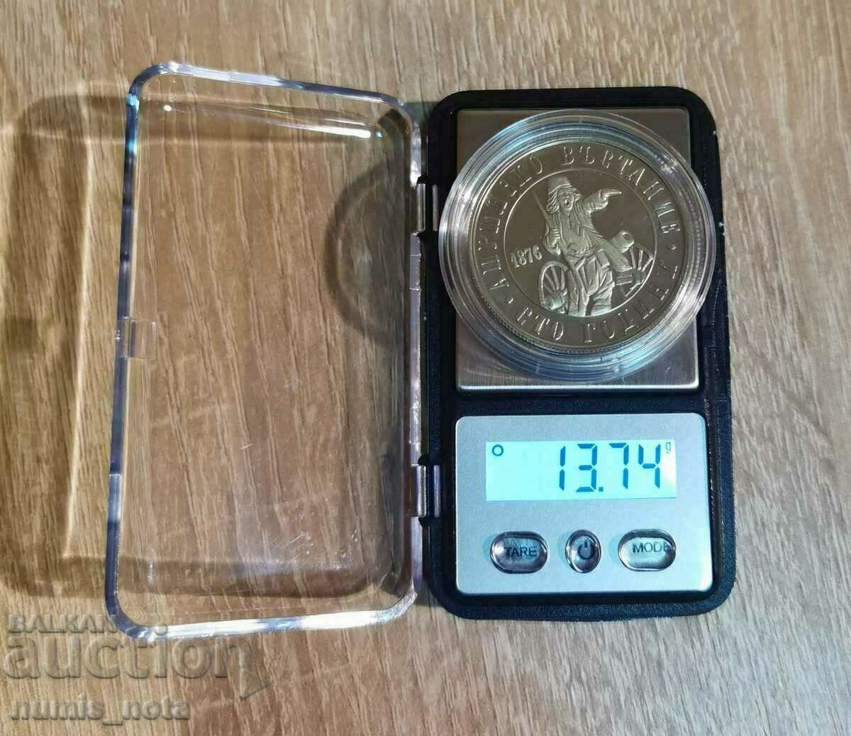 Livrarea Mini cantar digital de buzunar 0,01 - 200 gr + baterie Livrarea Mini cantar digital de buzunar 0,01 - 200 gr + baterie