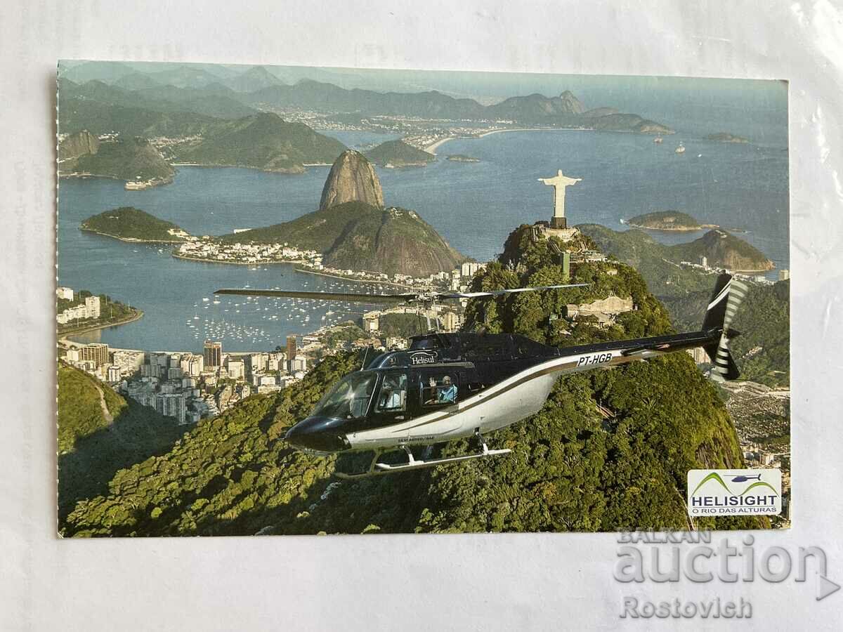 Harta Braziliei, Rio de Janeiro.