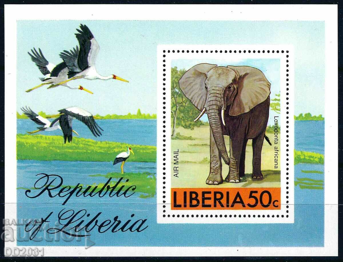 Либерия 1976 - фауна MNH