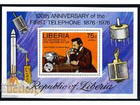 Liberia 1976 - Bell Telecommunications MNH