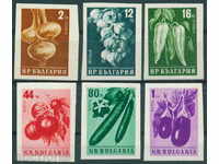 1122 Bulgaria 1958 Vegetables - Non-toothed **