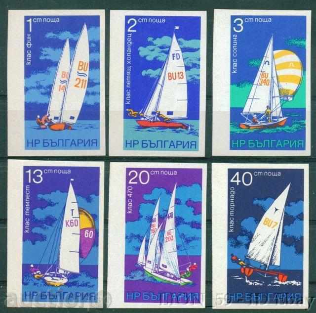 2362 Bulgaria 1973 sport - sailing Non-Naz. **