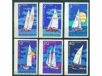 2362 Bulgaria 1973 sport - sailing Non-Naz. **