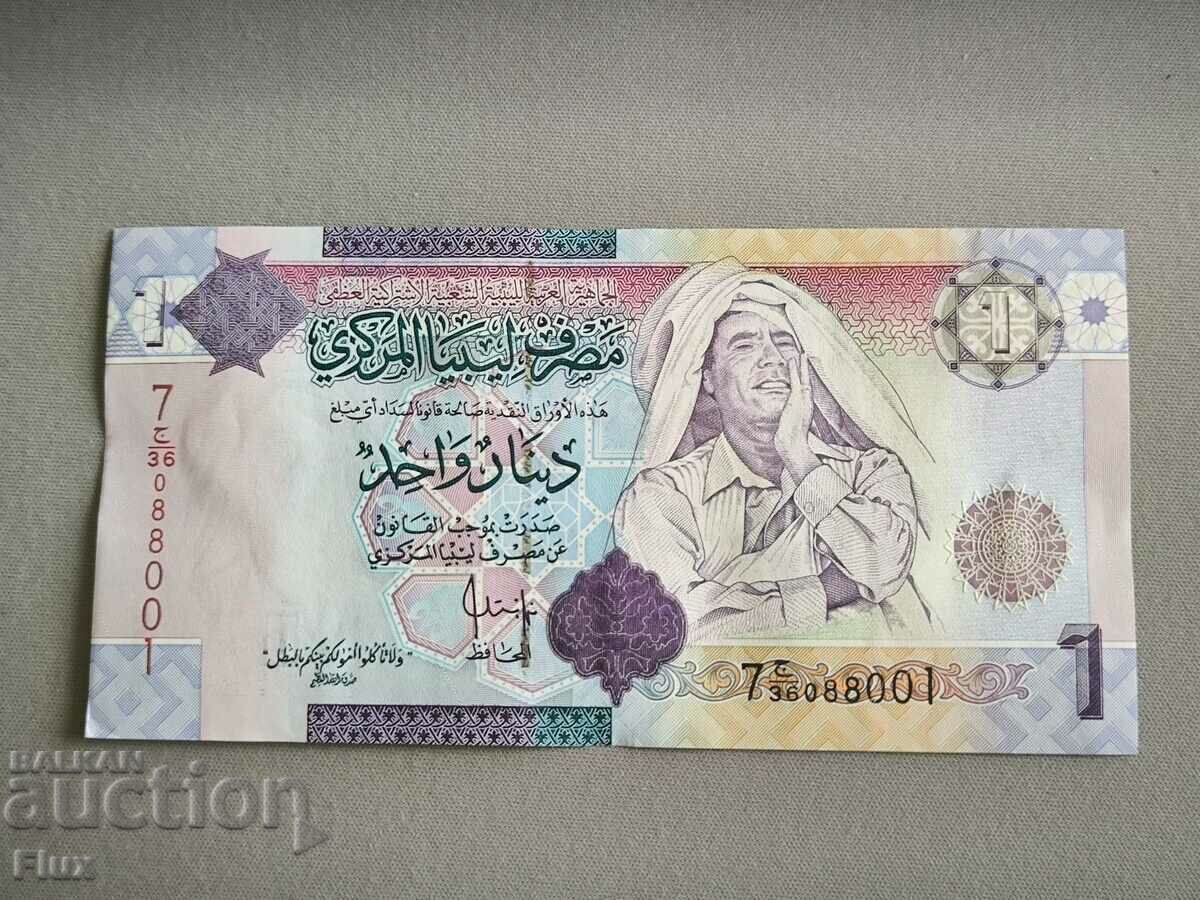 Banknote - Libya - 1 dinar UNC | 2009