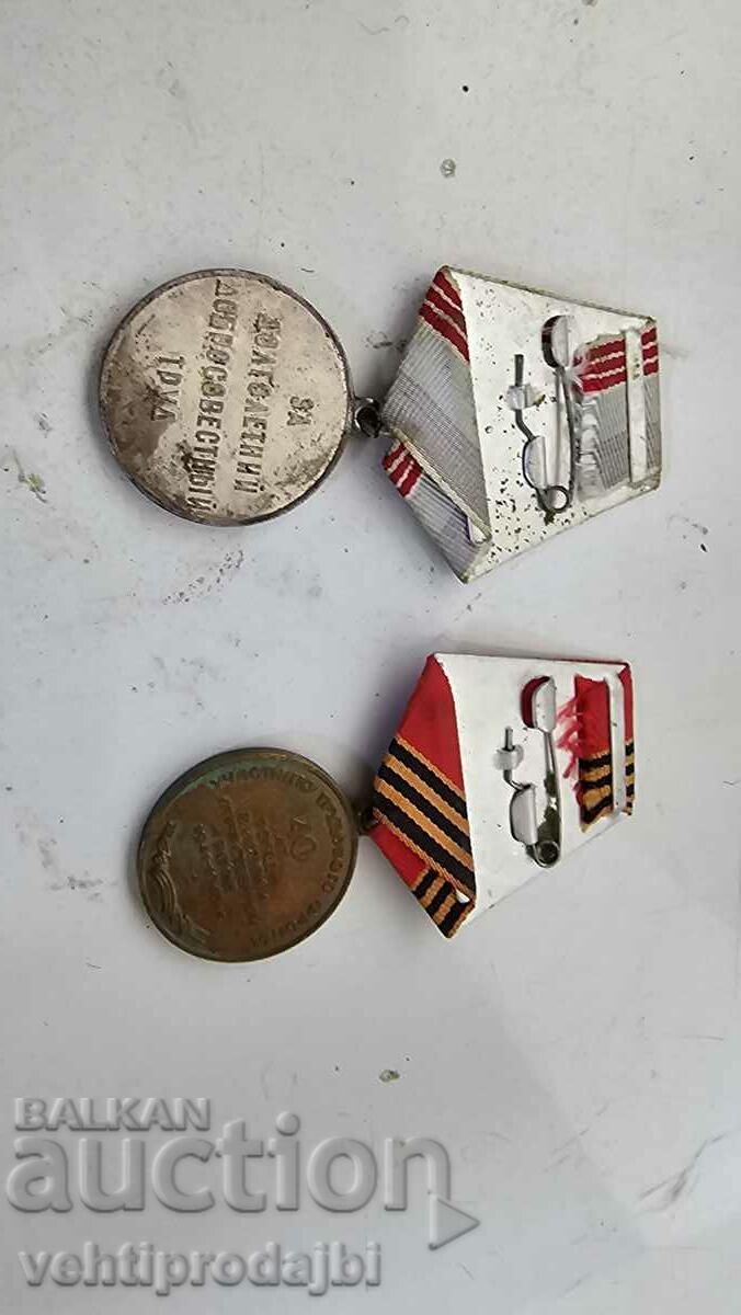 Ордени СССР с цена 12.00 лв. | € 6.14