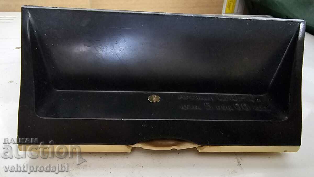 Auction Old calendar Auction Old calendar