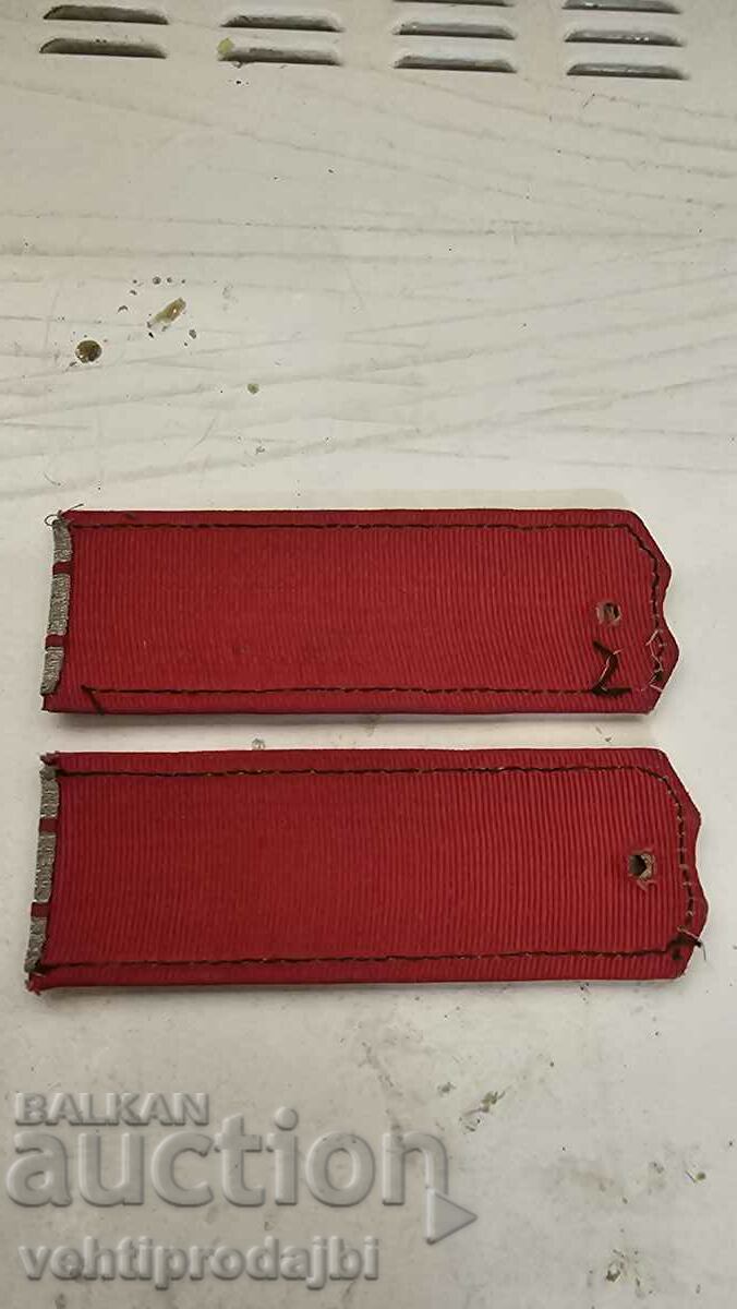 Απολύθηκε ανώτερος αξιωματικός Βουλγαρία με τιμή 75.00 BGN | € 38.35 Απολύθηκε ανώτερος αξιωματικός Βουλγαρία με τιμή 75.00 BGN | € 38.35