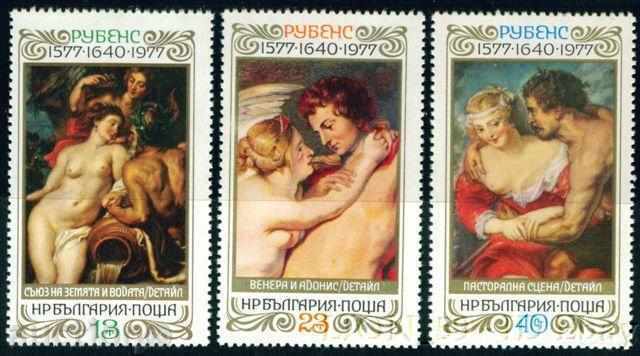 2693 Bulgaria 1977 Paintings by Peter Paul Rubens **