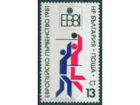 3091 Bulgaria 1981 Volei Campionatul European **