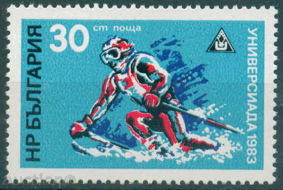 3202 Bulgaria 1983 Winter University '83 **