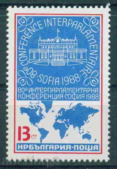 3722 България 1988 - ИНТЕРПАРЛАМЕНТАРНА КОНФЕРЕНЦИЯ **