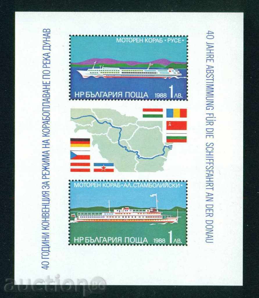 3737 Bulgaria 1988 - Convention on the Danube River. Block. nam. **