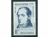 3789 Bulgaria 1989 - Vasil Aprilov **