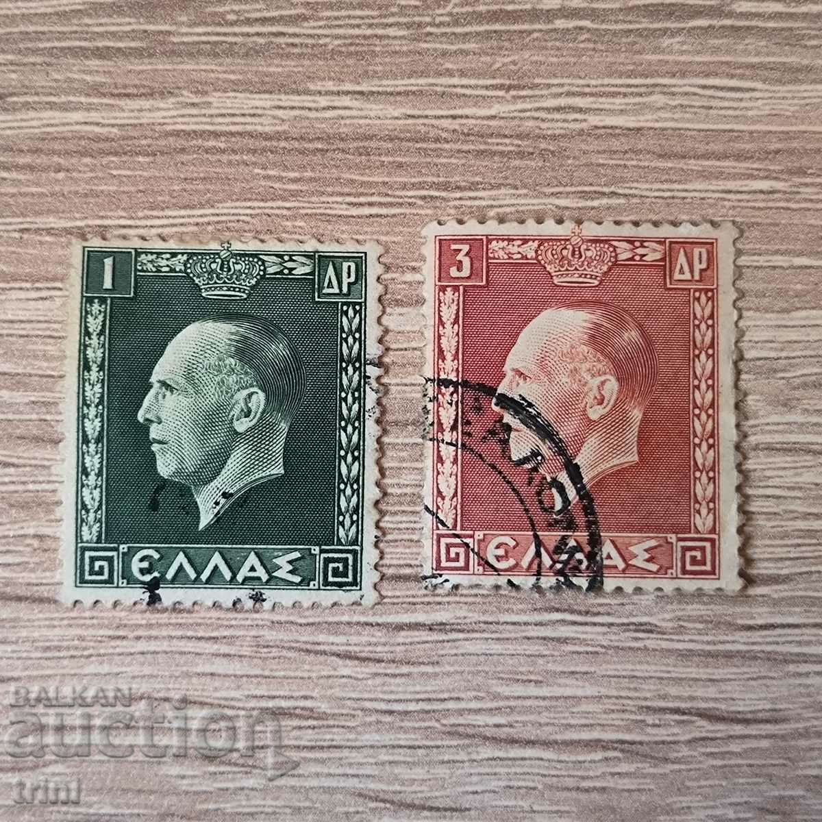 Гърция 1937 година  1 и 3 драхми
