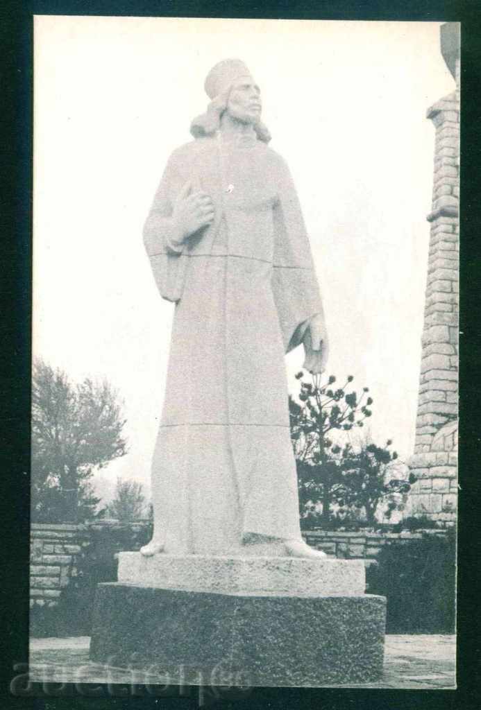 Sculptor Nenko Nenkov - Father Matei Preobrazhenski - Novo Selo