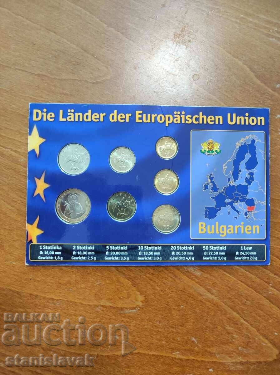 Set of Bulgarian coins with price 45.00 BGN | € 23.01 Set of Bulgarian coins with price 45.00 BGN | € 23.01