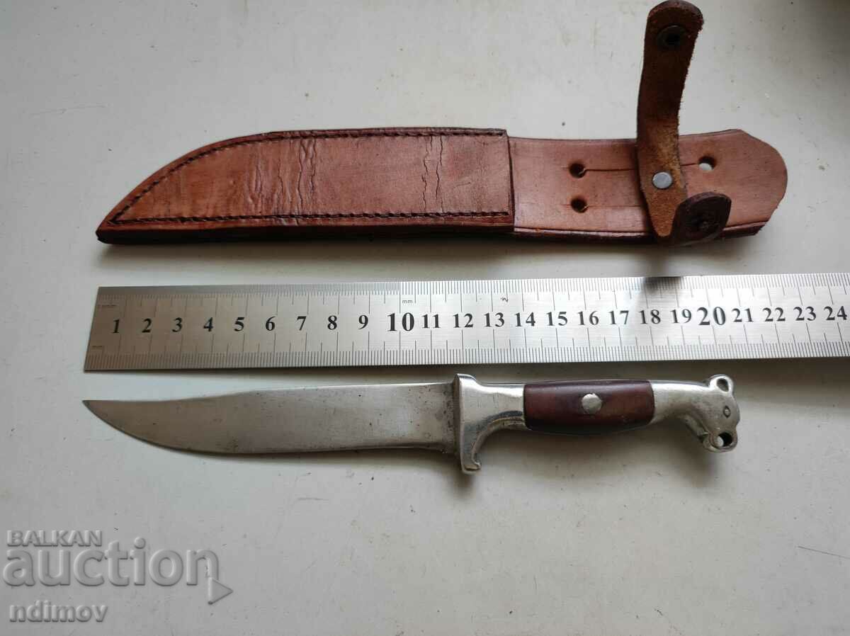 Old collectible Bulgarian knife