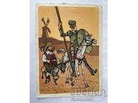 Card USSR, Don Quixote, 1957