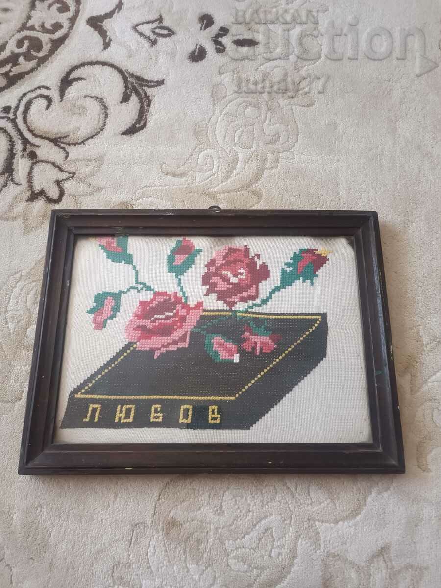 OLD HAND SEWED TAPESTRY WITH WOODEN FRAME GLASS