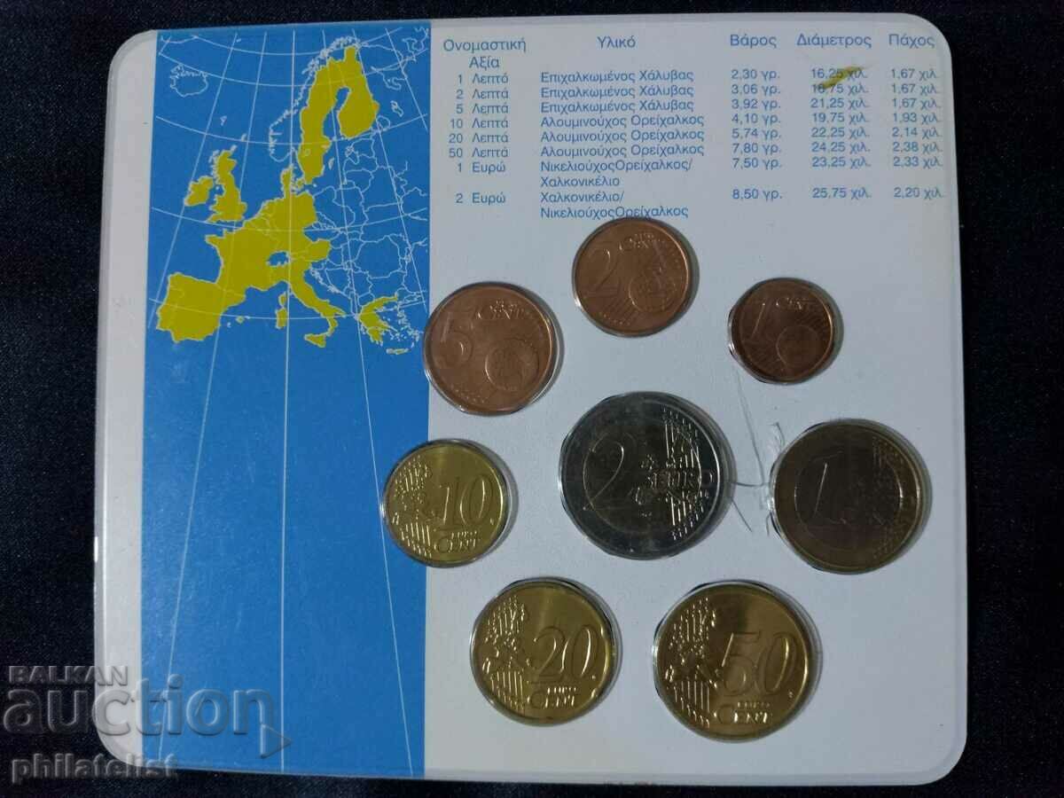 Δημοπρασία Ελλάδα 2002 - Πλήρες τραπεζικό ευρώ σετ από 1 σεντ έως 2 ευρώ