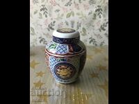 Porcelain jar/container with lid