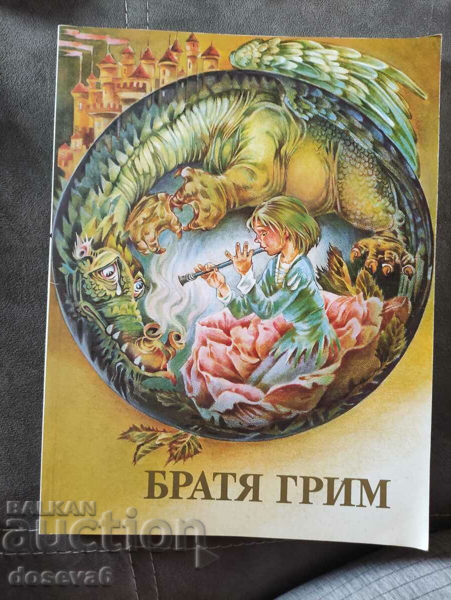 Brothers Grimm - fairy tales - volume 2