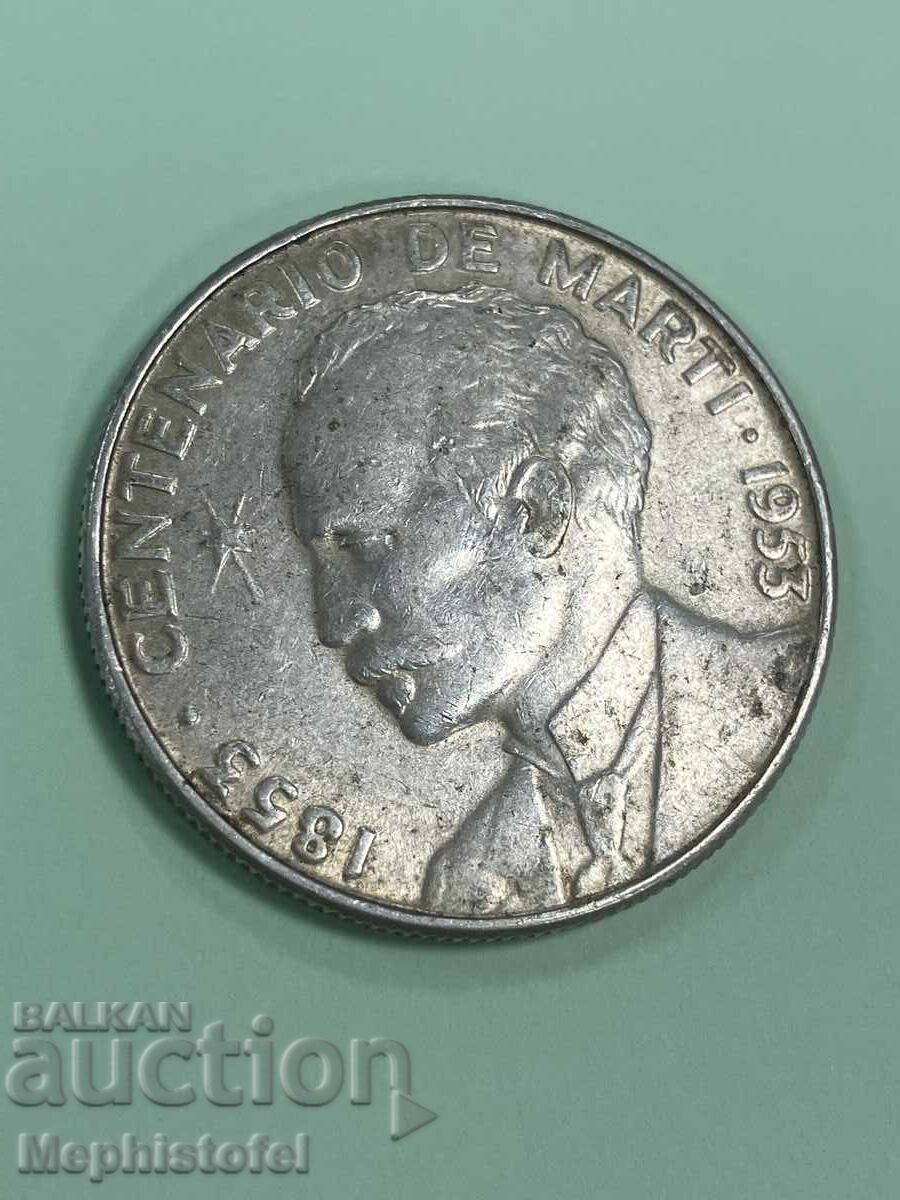 50 centavos 1953, Cuba - silver coin with price 42.89 BGN | € 21.93 50 centavos 1953, Cuba - silver coin with price 42.89 BGN | € 21.93