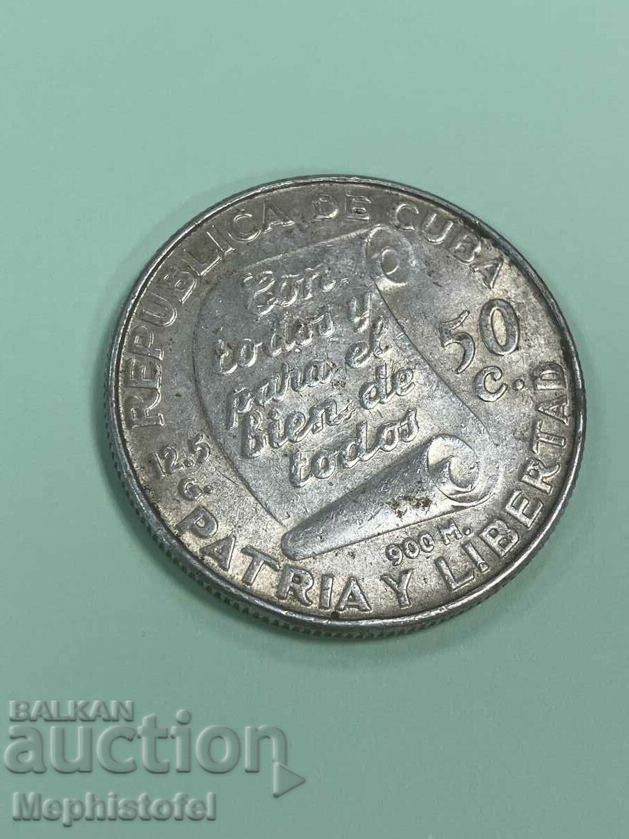 50 сентавос 1953 г, Куба - сребърна монета