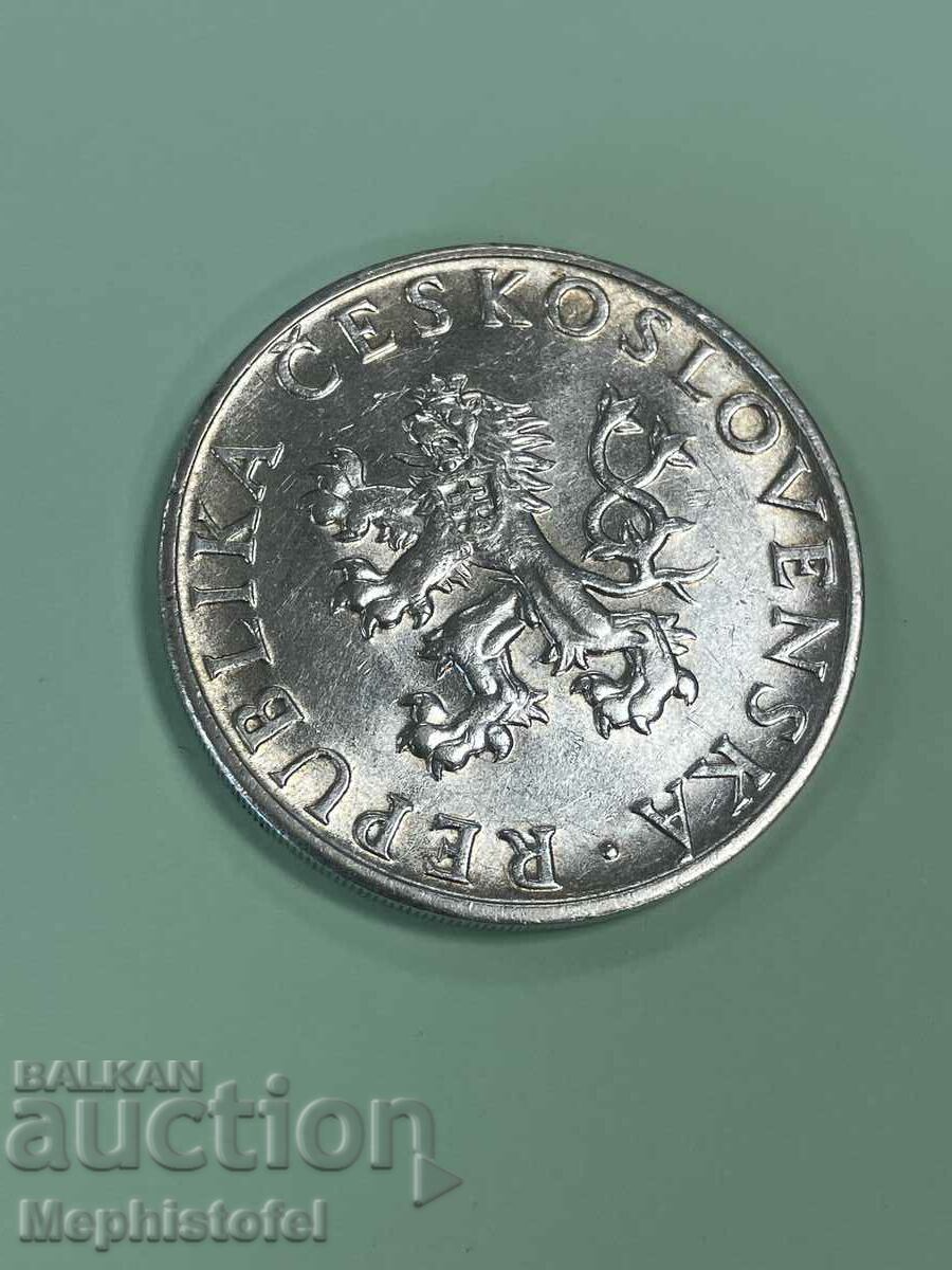 10 kroner 1955, Czechoslovakia - silver coin