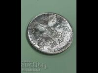 30 drachmas 1963, Greece - silver coin