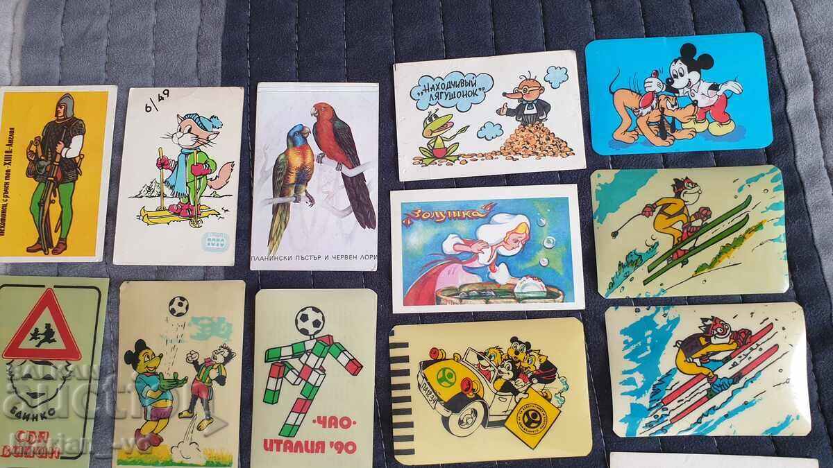 Lot of social calendars 1984-1991 - 56 pieces with price 45.00 BGN | € 23.01 Lot of social calendars 1984-1991 - 56 pieces with price 45.00 BGN | € 23.01