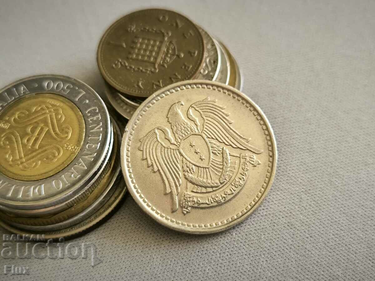 Coin - Syria - 1 Lira | 1971 with price 1.90 BGN | € 0.97 Coin - Syria - 1 Lira | 1971 with price 1.90 BGN | € 0.97