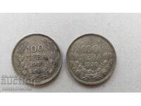 2 x 100 BGN 1930s, silver