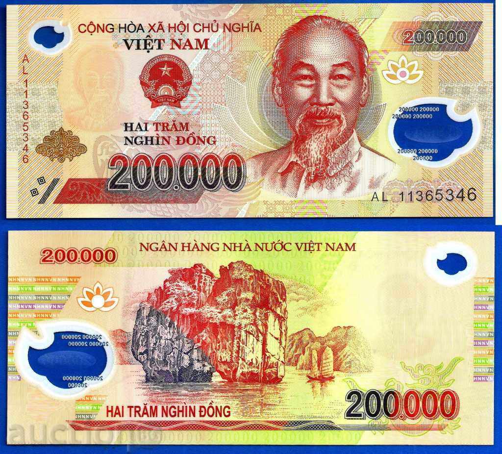 +++ 200,000 VIETNAM DONG P 123 2011 POLIMER UNC +++