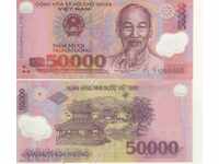 +++ VIETNAM DONG 50000 2009 POLIMER UNC +++