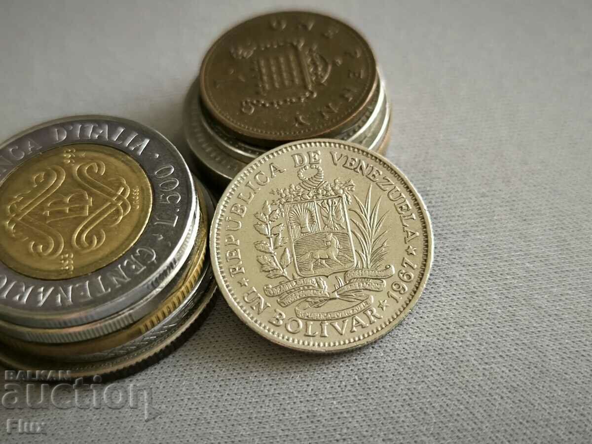 Monedă - Venezuela - 1 bolivar | 1967
