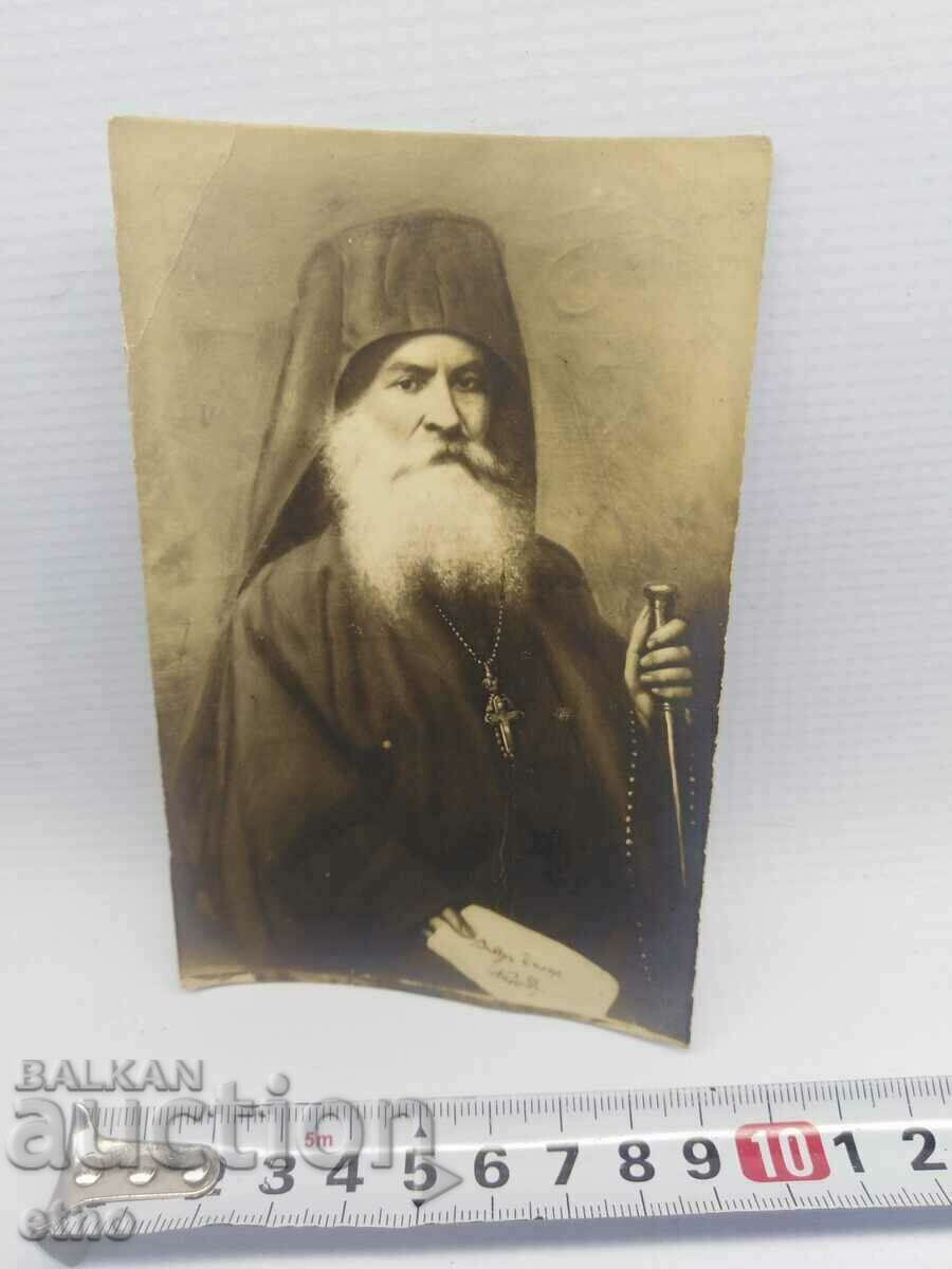 ROYAL PHOTO - HILLARION OF MACARIOPOL, POPE, PRIEST with price 65.00 BGN | € 33.23 ROYAL PHOTO - HILLARION OF MACARIOPOL, POPE, PRIEST with price 65.00 BGN | € 33.23