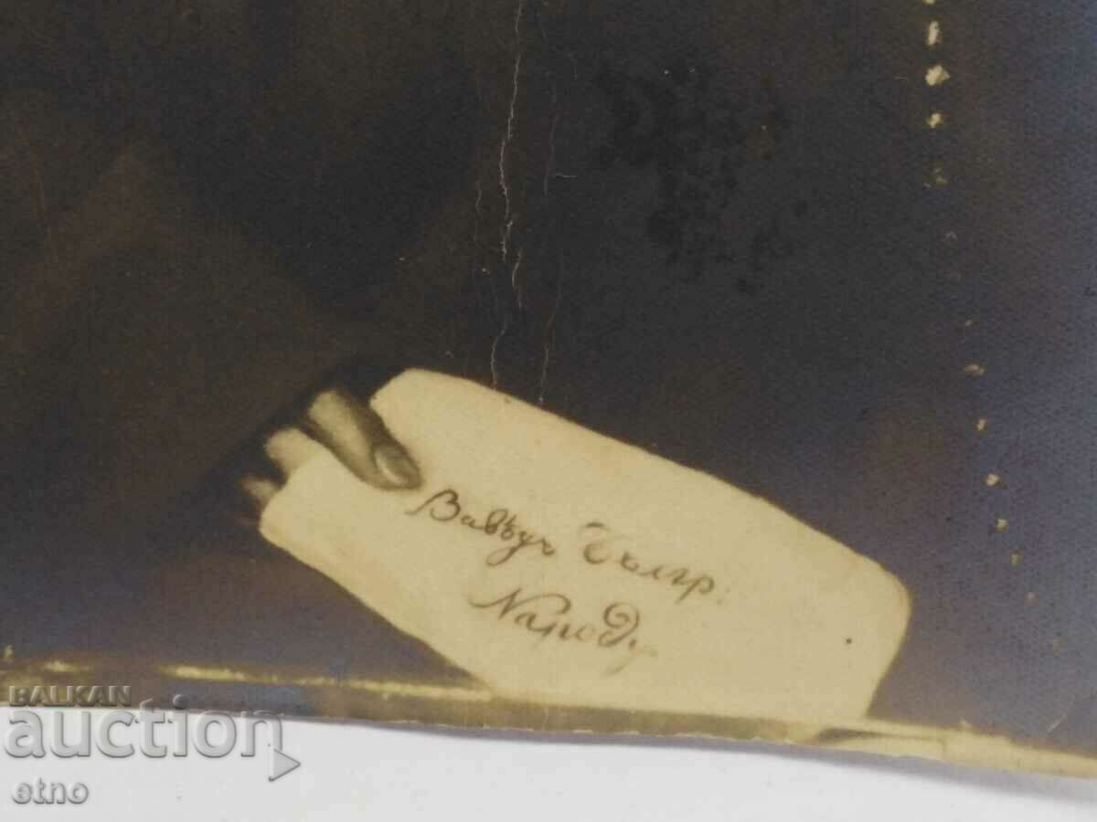 Auction ROYAL PHOTO - HILLARION OF MACARIOPOL, POPE, PRIEST Auction ROYAL PHOTO - HILLARION OF MACARIOPOL, POPE, PRIEST