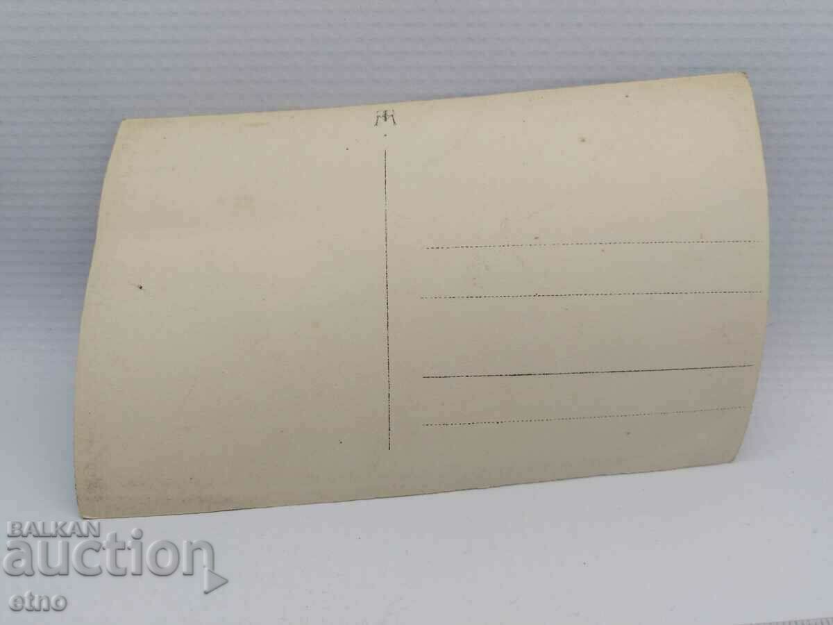 ROYAL PHOTO - HILLARION OF MACARIOPOL, POPE, PRIEST - 6 ROYAL PHOTO - HILLARION OF MACARIOPOL, POPE, PRIEST - 6