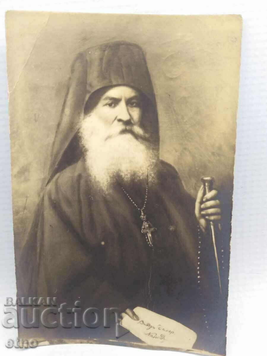 ROYAL PHOTO - HILLARION OF MACARIOPOL, POPE, PRIEST - 7 ROYAL PHOTO - HILLARION OF MACARIOPOL, POPE, PRIEST - 7