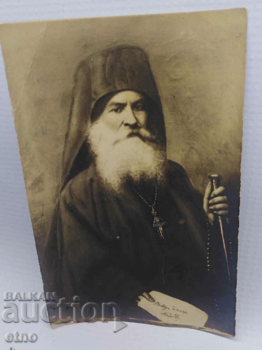 ROYAL PHOTO - HILLARION OF MACARIOPOL, POPE, PRIEST