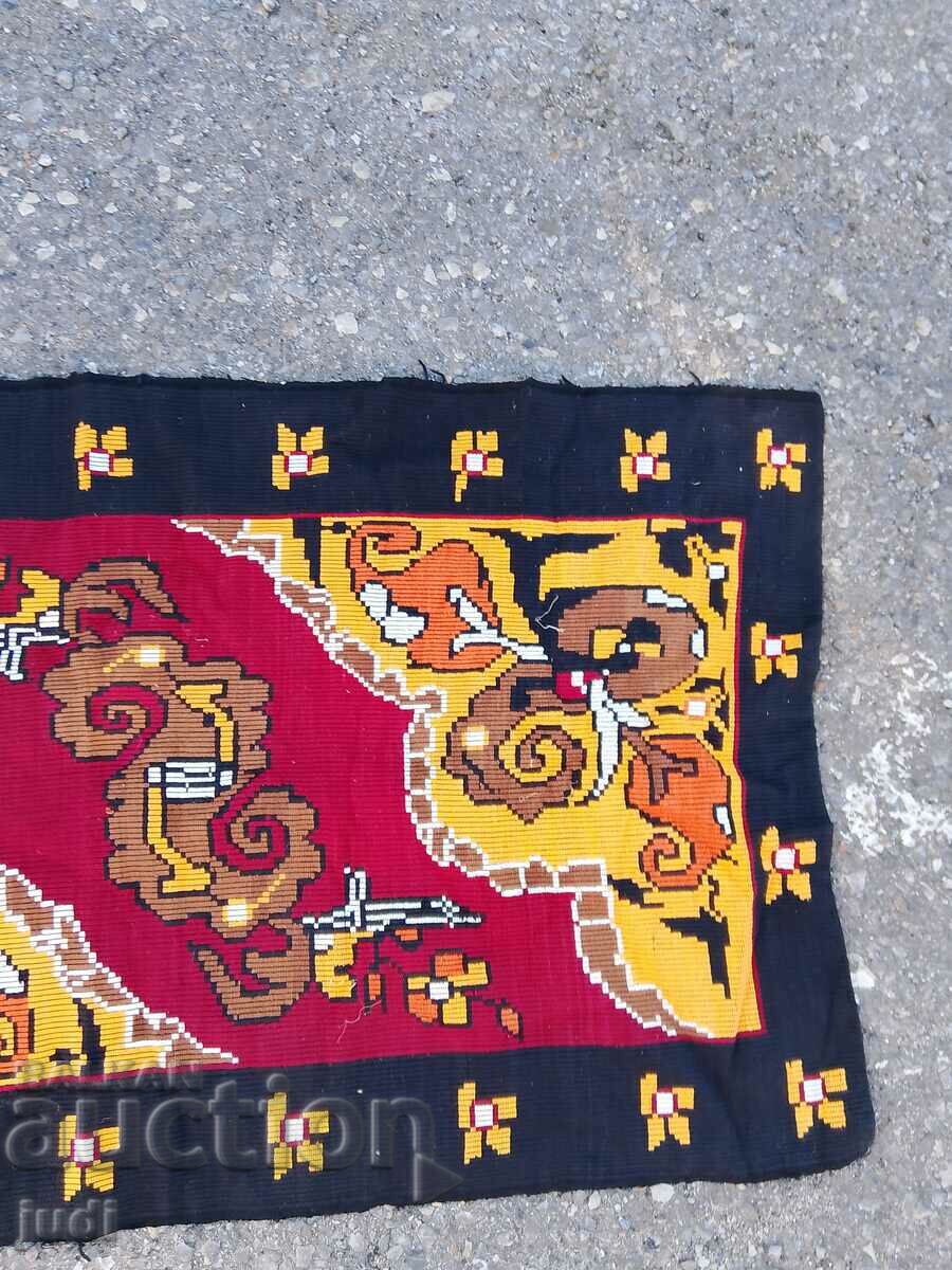 A great handmade path with price 60.00 BGN | € 30.68 A great handmade path with price 60.00 BGN | € 30.68