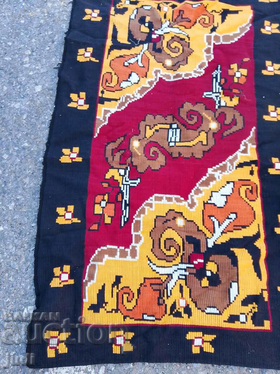 Auction A great handmade path Auction A great handmade path