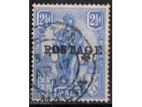GB/Malta-1926-Allegory-Malta with shield, Overprint "Postage", γραμματόσημο