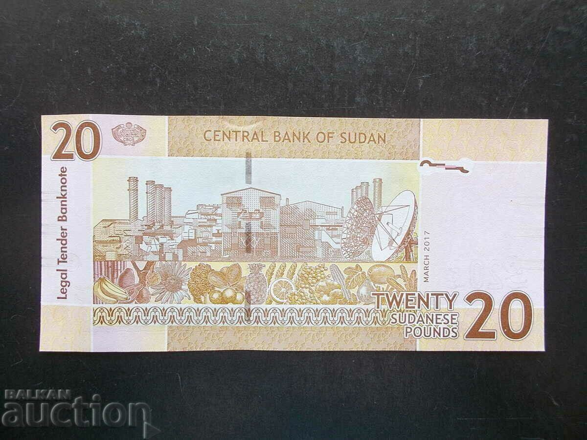 SUDAN, 20 pounds, 2017, UNC with price 3.80 BGN | € 1.94 SUDAN, 20 pounds, 2017, UNC with price 3.80 BGN | € 1.94