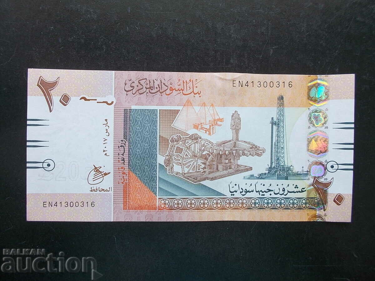 SUDAN, 20 de lire sterline, 2017, UNC