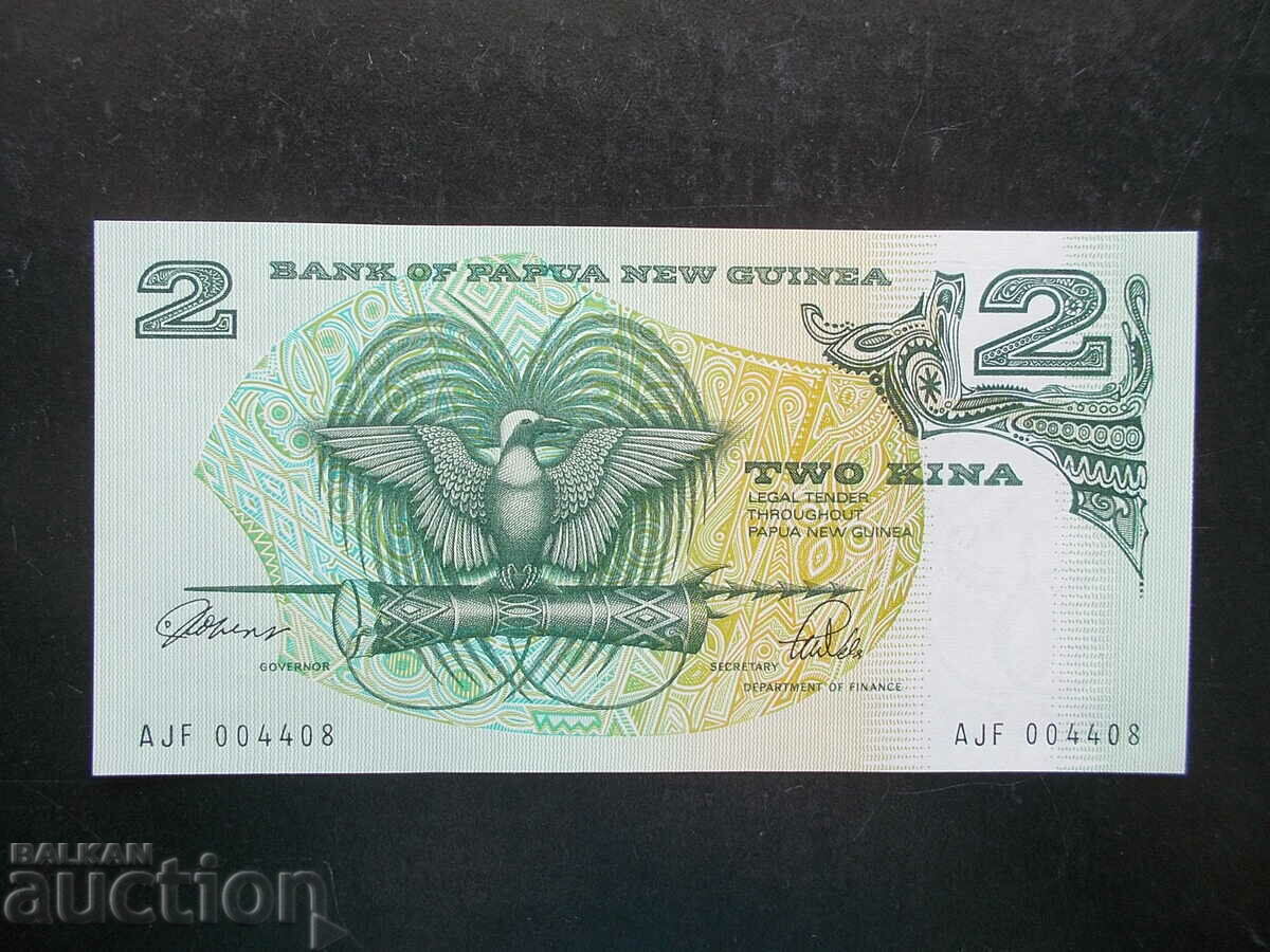 PAPUA NOUA GUINEA, 2 cinematografe, 1989, UNC