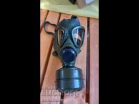 Gas mask