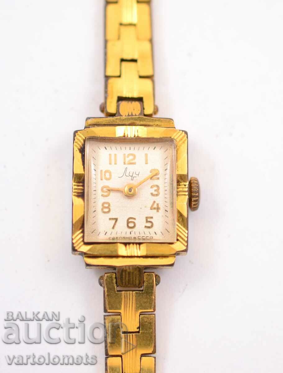 Women's RAY USSR gold-plated watch - works